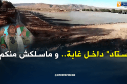 مسؤول الغابات بالمسيلة يخرب ملعب لكرة القدم لأسباب مجهولة