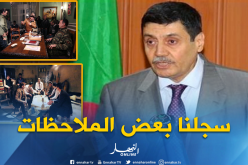 وزير المجاهدين: “فيلم العربي بن مهيدي لن يرى النور إلا في هذه الحالة”