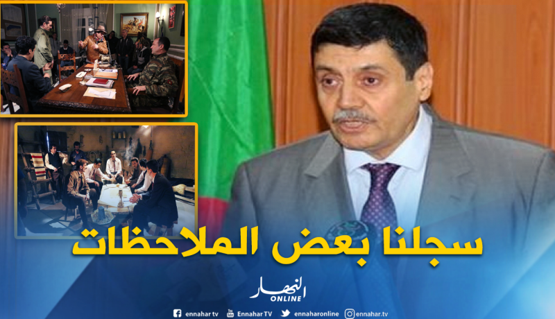 وزير المجاهدين: “فيلم العربي بن مهيدي لن يرى النور إلا في هذه الحالة”