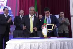 تعيين فيصل بوربالة مفتشا عاما بإدارة السجون