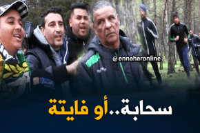 أنصار شباب قسنطينة يلتفون حول الفريق لتقديم الدعم المعنوي بعد مرحلة الفراغ