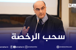 درار: إجراءات ردعية لوسائل النقل والمحلات والمؤسسات المخالفة للتدابير الوقائية