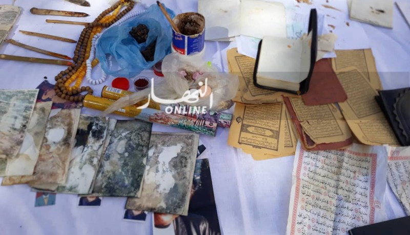 العثور على مصاحف مدنسة داخل منزل مشعوذة تمارس السحر في السوقر بتيارت