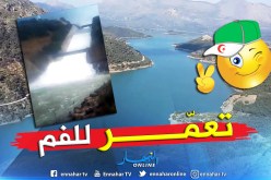 تنفيس سد قصير بجيجل بعد امتلائه بنسبة 100 %