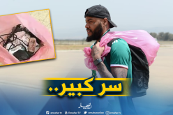 هذا هو سرّ “الصاشي” الذي يحمله مبولحي في كل مكان!