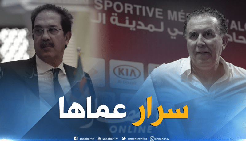 بيراف يرد على سرار:”تربيت في لياسما وأعرف جيداً أنصار الإتحاد”