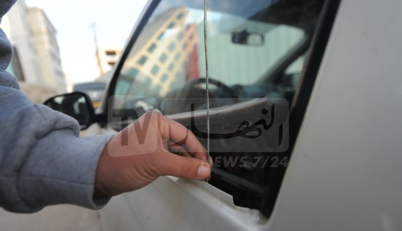 أمن العاصمة يطيح بشبكة اجرامية تمتهن سرقة المركبات باقليم باب الزوار