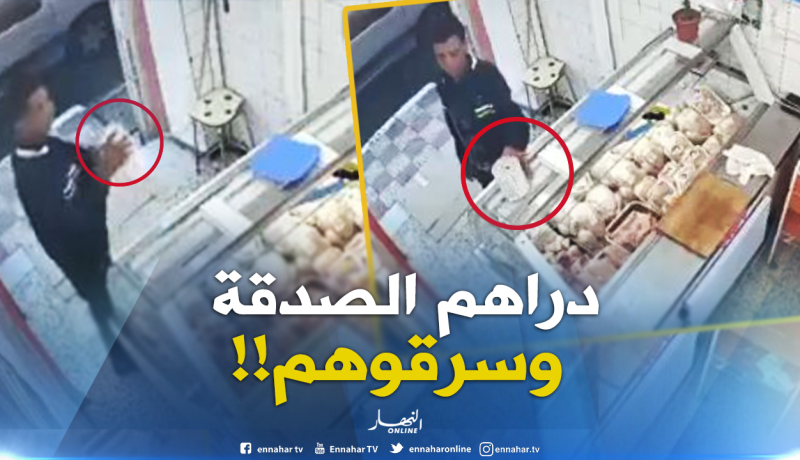 بالفيديو.. سرقة علبة الصدقة مخصصة لمساعدة مرضى السرطان بباتنة