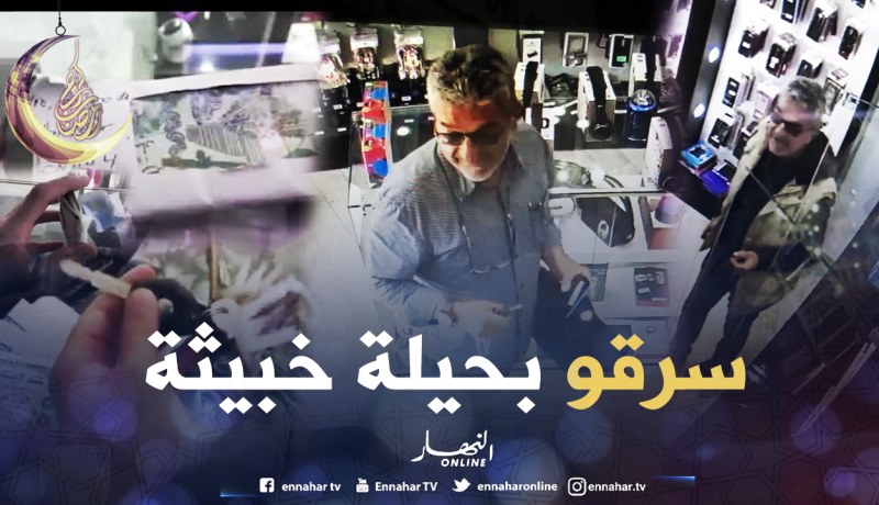 بالفيديو.. لص محترف يسطو على محل لبيع الهواتف النقالة