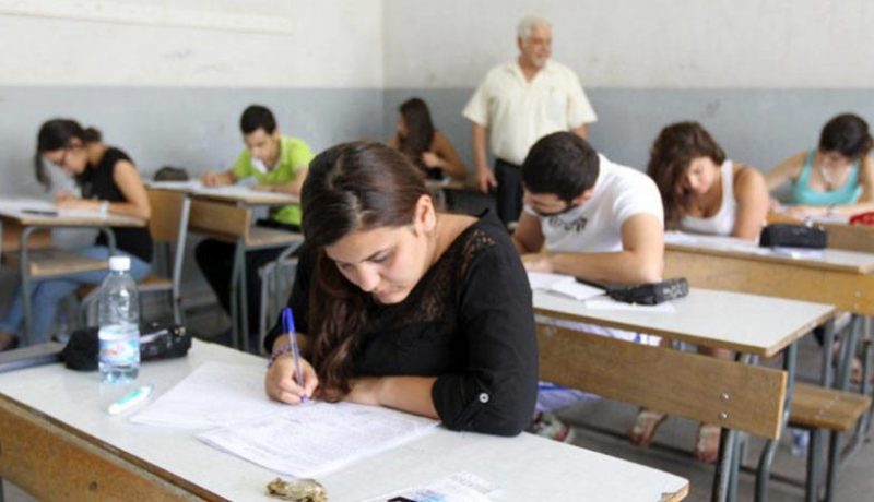 شاحنــات بنظــام تشـويــش و20 تلميـــذا فـــي القــاعـــة خــلال «بـــاك 2018»