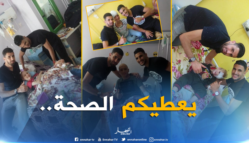 لاعبو النصرية يقومون بزيارة مرضى السرطان