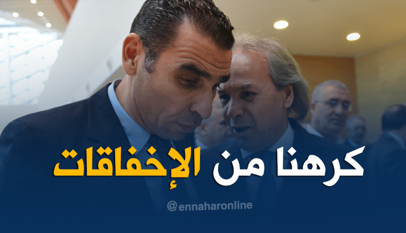 بن طالب يطلب من زطشي حماية ماجر!!