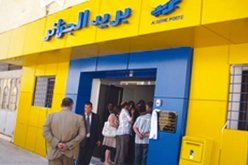 إحباط محاولة سطو مسلح على مركز بريدي في سيدي بلعباس