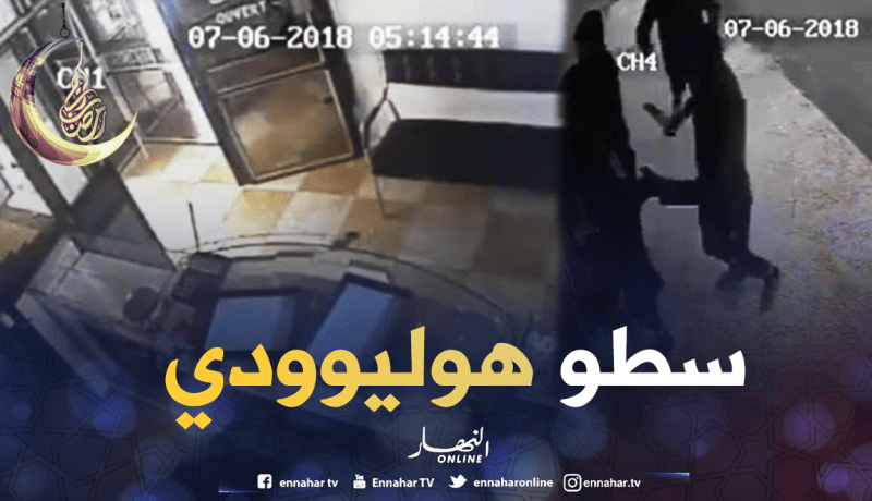 بالفيديو .. عملية سطو هوليوودية على محل مجوهرات بالميلية في جيجل