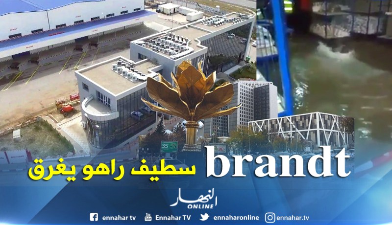 بالفيديو.. السيول تغرق مصانع المنطقة الصناعية لقجال بسطيف