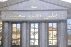 أحرقوا رأسها وأطرافها العلوية بعجلات مطاطية.. هذه تفاصيل قتل فتاة في سطيف