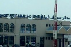 بعد الإشتباه في إصابته بكورونا.. وضع مغترب تحت الحجر الصحي بعد توقيفه بمطار سطيف