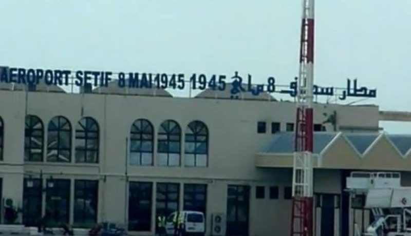 بعد الإشتباه في إصابته بكورونا.. وضع مغترب تحت الحجر الصحي بعد توقيفه بمطار سطيف