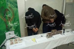 تفكيك عصابة مختصة في الاتجار بالمخدرات في سطيف