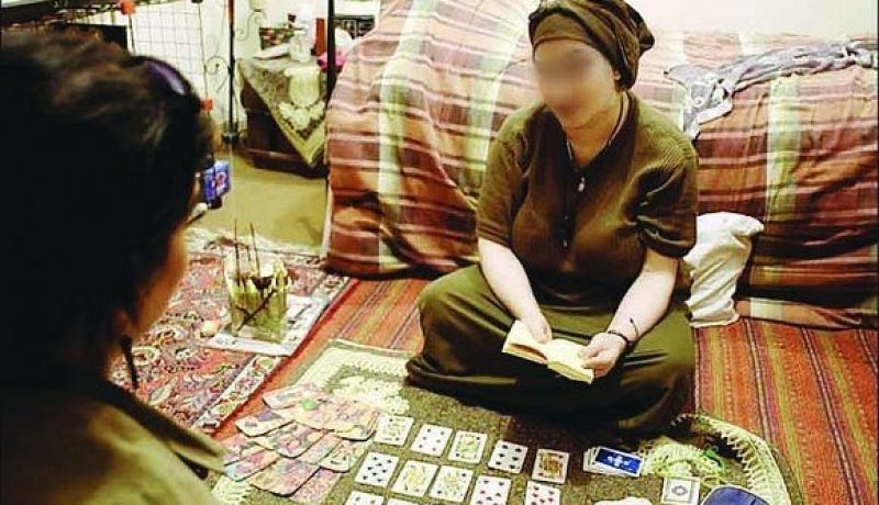 تــوقيف مشعوذة الملقبة بـ «السكانير» متلبسة بممارسة طقوس السحر