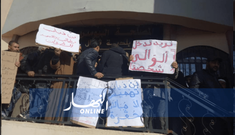 شاب بطال يضرم النار في مكتب «مير» سيدي عبد الجبار بمعسكر