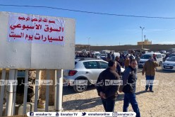 والي سطيف يرخص لفتح الأسواق الأسبوعية الخاصة ببيع المركبات المستعملة
