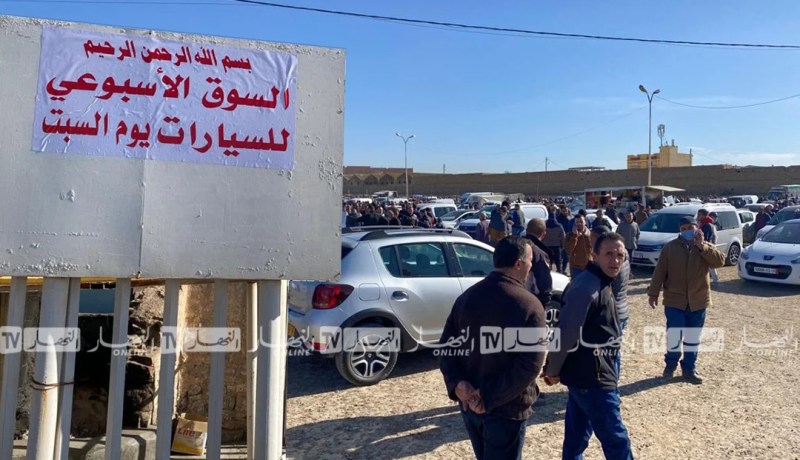 والي سطيف يرخص لفتح الأسواق الأسبوعية الخاصة ببيع المركبات المستعملة