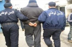 عناصر فرقة مكافحة المخدرات بأمن البويرة تضع حدا لمروج مخدرات