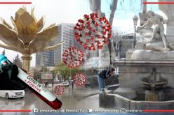 تغيير مواقيت الحجر الصحي بولاية سطيف