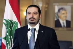 رئيس وزراء لبنان سعد الحريري يُعلن استقالته