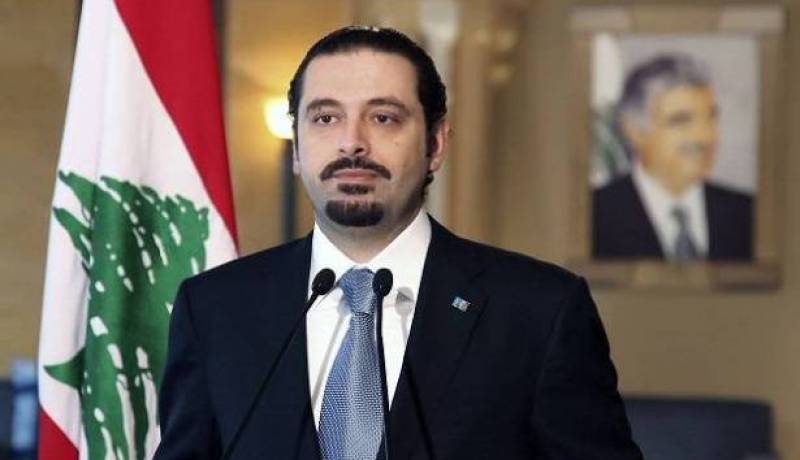رئيس وزراء لبنان سعد الحريري يُعلن استقالته