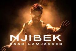 سعد لمجرد يشعل اليوتيوب بفيديو كليب جديد