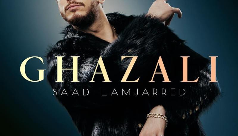 لمجرّد يستعد لطرح ثاني أغنية له بعد خروجه من السّجن