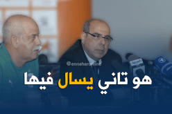 سعدان :”مشاكل روراوة مع الوزارة الوصية عقّدت أمور كُرتنا”