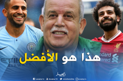 سعدان: “محرز وصلاح الأفضل عربيا والمقارنة بينهما صعبة”