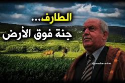سعدان: ” الطارف ستكون قِبلة للفرق الأوروبية من أجل التحضير”