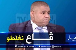 سليمان سعداوي: لست نبيا حتى لا أخطئ وهناك من يريد التشكيك في مصداقيتي