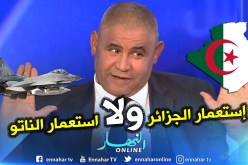 بالفيديو.. هذا ما طلبه سليمان سعداوي من سكان الجنوب