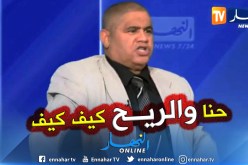 سليمان سعداوي: إخرجوا للشوارع لتفويض الجيش والخروج من الأزمة