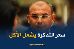 زعلان يكشف عن تسعيرة رحلات قطار “كوراديا”