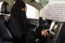 فتاة سعودية تشترط سيارة2017 في عقد الزواج