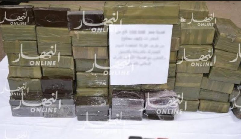 سعيدة.. حجز 2 كيلوغرام من الكيف المعالج