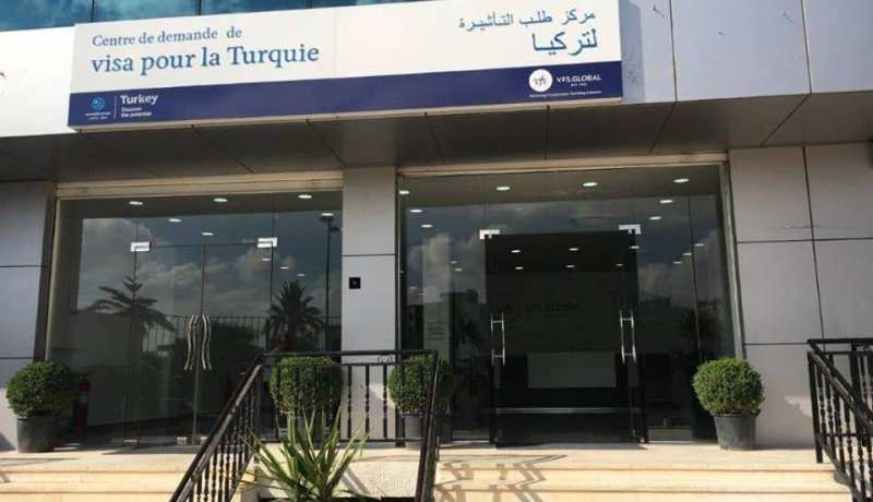 غلق مركز طلب التأشيرة لتركيا بداية من 25 ديسمبر إلى غاية نهاية السنة