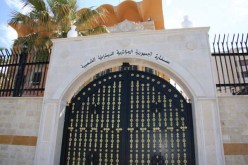 سفارة الجزائر بأبو ظبي تستقبل ملفات الجزائريين العالقين للشروع في إجلائهم