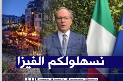 سفير إيطاليا الجديد يعد الجزائريين: تسهيل الفيزا والمنح الدراسية