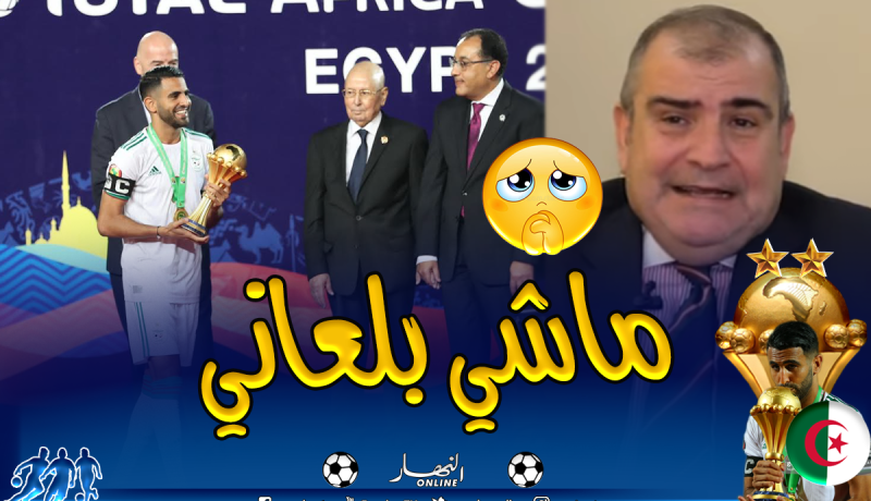 بالفيديو.. هذا ما قاله السفير المصري في الجزائر عن حادثة محرز خلال “كان مصر”