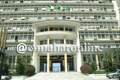 أعضاء الحكومة يقفون دقيقة صمت على ضحايا مأساة سقوط الطائرة العسكرية