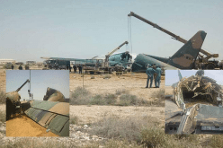 التحقيقات تتوجه نحو خلل تقني في النظام الهيدروليكي للطائرة