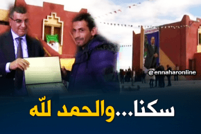 ورقلة: توزيع مفاتيح 68 وحدة سكانية من صيغة الإجتماعي الإيجاري العمومي