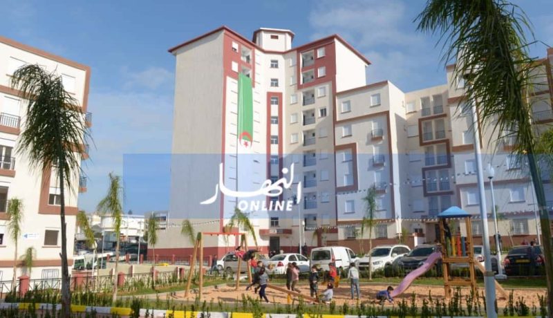 توزيع أزيد من 850 سكن بمختلف الصيغ في مستغانم